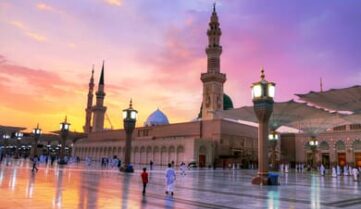 almadinah
