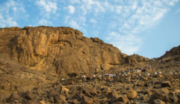 jabal